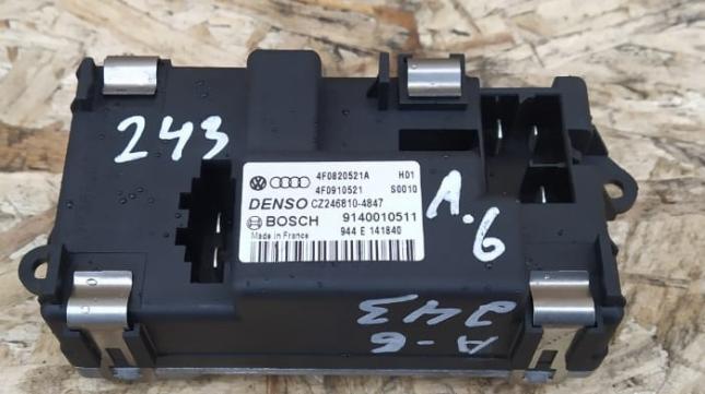 Резистор вентилятора отопителя Audi A6/Avant/Allro 4F0820521A