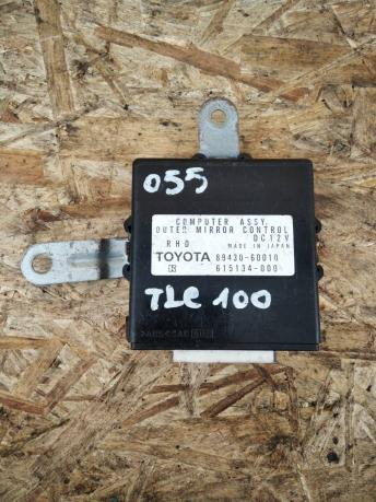 Блок управления зеркалом Toyota Land Cruiser 100 89430-60010