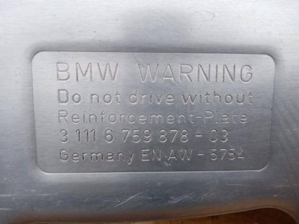 Защита картера BMW E60 металл 31116759878