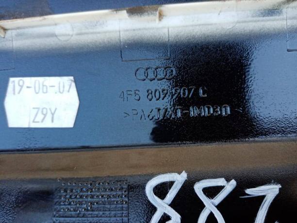 Лючок бензобака Audi A6 С6 L8 4F5809907C