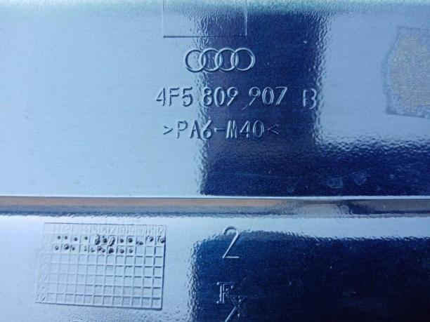 Лючок бензобака Audi A6 С6 7X 4F5809907C