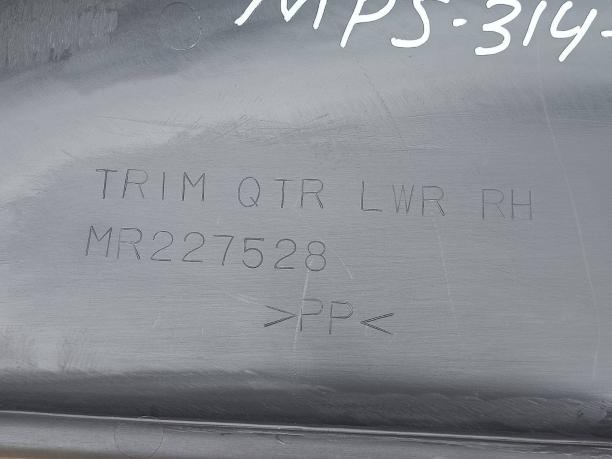 Обшивка багажника Mitsubishi Pajero Sport K9 Gray MR532014 MR532017