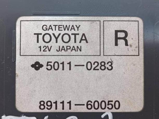 Блок Network Gateway Toyota Land Cruiser 200 89111-60050
