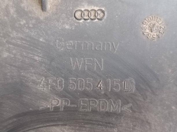 Пыльник рычага заднего Audi A6 C6 к-т 2шт. 4F0505415L