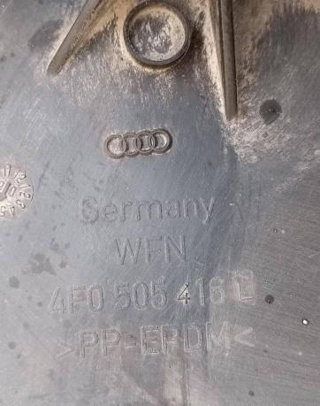 Пыльник рычага заднего Audi A6 C6 к-т 2шт. 4F0505415L
