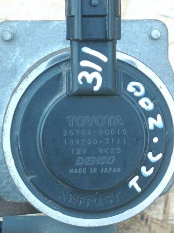 Клапан воздушный Toyota Lexus 25710-50020 25710-50020