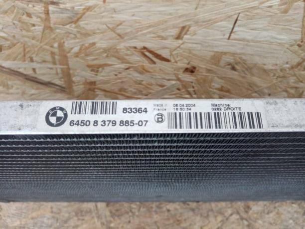 Радиатор кондиционера BMW E60 M54 N52 64508379885