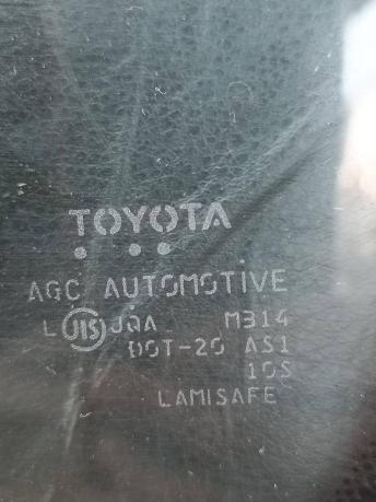 Стекло лобовое Toyota Land Cruiser 200 Оригинал  56101-60915