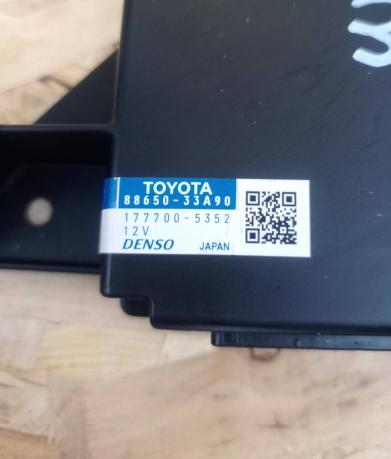 Блок управления кондиционером Toyota Camry V50 88650-33A90