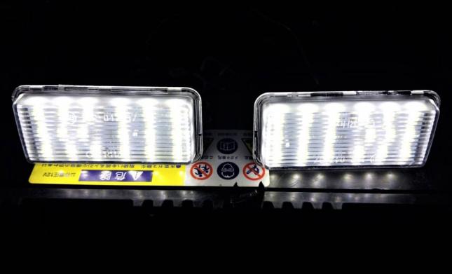 Фонарь подсветки номера Lexus LX470 Диодный к-т 81270-60330
