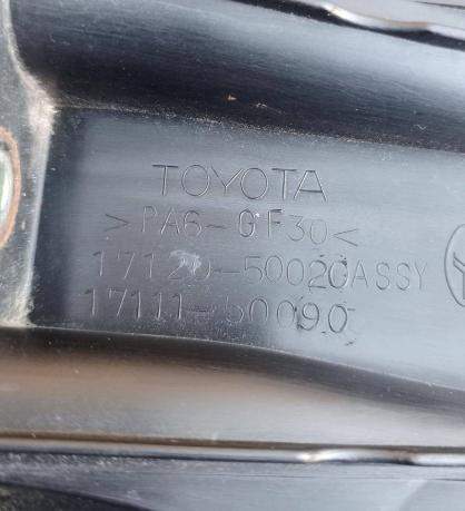 Коллектор впускной Toyota Land Cruiser 200 2UZFE 17120-50020