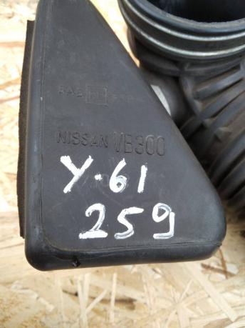 Патрубок фильтра Nissan Patrol Y61 RD28Ti 16578-VB300