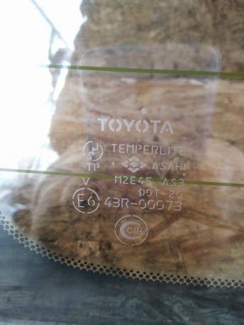 Стекло крышки багажника Toyota Land Cruiser 100 68131-60440