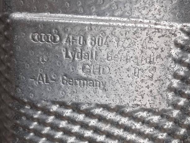 Теплозащита Audi A6 С6 днища к-т 4F0804161 4F0804162