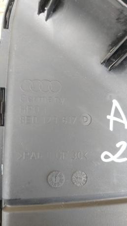 Воздухозаборник Audi A4 B6 B7 01-08гг. 1.6-2.0l 8E0129617D