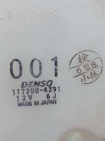 Отопитель Mitsubishi Pajero 4 задний верхний в сб 7841A001