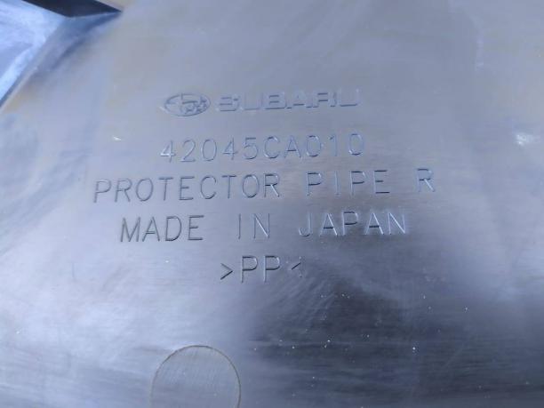 Пыльник топливных трубок Toyota GT86 SU003-01049