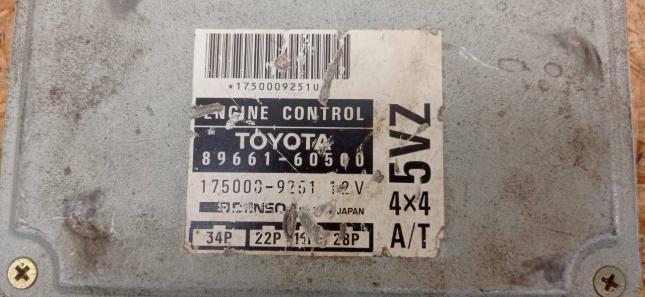 Блок управления ДВС Toyota Land Cruiser Prado 90 89661-60500