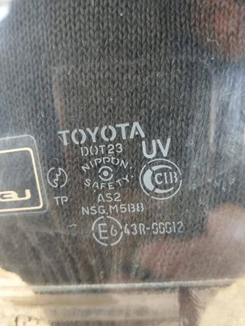 Стекло двери Toyota Land Cruiser 100 перед прав. 68101-60240