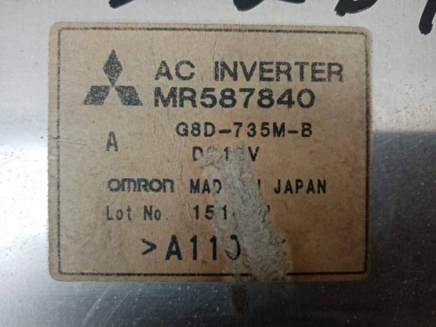 Инвертор Mitsubishi Pajero 3 преобразователь 110 В MR587840