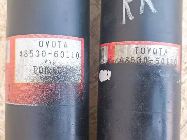 Амортизатор задний Toyota Land Cruiser 200 к-т 2шт 48530-69435