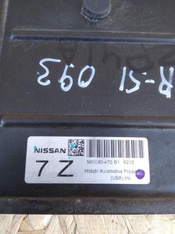 Блок управления ДВС Nissan Pathfinder R51 Америка 23710-ZP41A