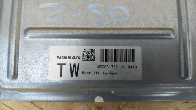 Блок управления ДВС Nissan Murano Z50 103 23710-CC22C