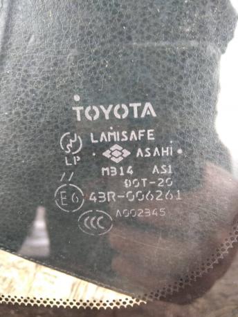 Стекло лобовое Toyota Land Cruiser 100 оригинал 56111-60270