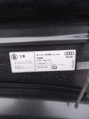 Капот Audi A6 C6 Чёрный  4F0823029F