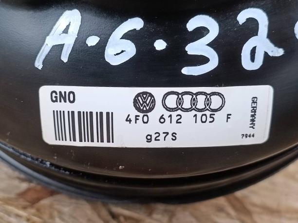 Усилитель вакуумный тормозов Audi A6 C6 4F0612107E