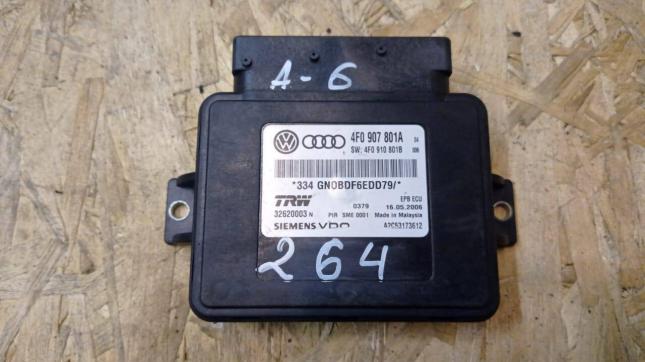Блок управления ручным тормозом Audi A6 C6 4F0910801A