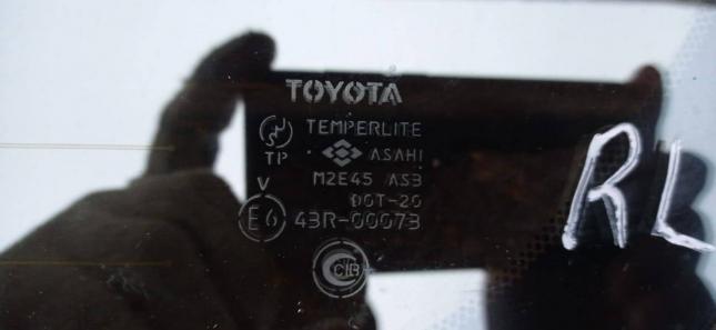 Стекло Toyota Land Cruiser 100 к-т 6 шт. GRAY 68114-60170