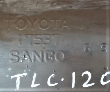 Глушитель Toyota Land Cruiser Prado 120 3 дв сред. 17420-75450