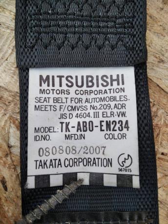 Ремень безопасности Mitsubishi Pajero 4 зад. Чёрн. 7000B690