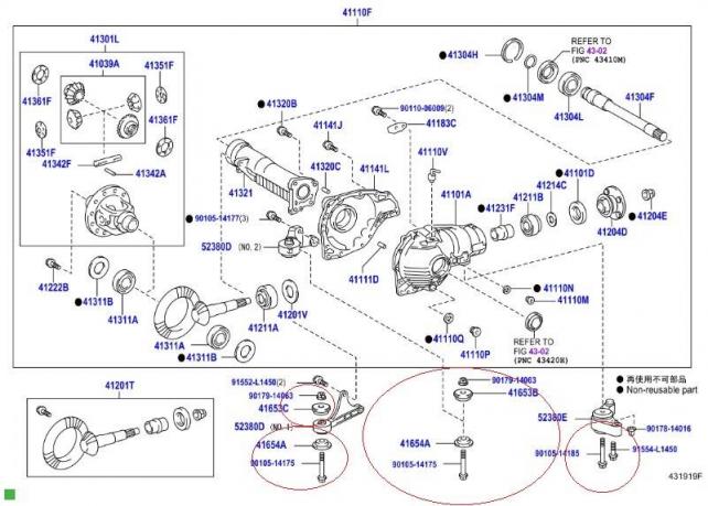 Болт редуктора Toyota Land Cruiser 200 перед к-кт 90105-14175