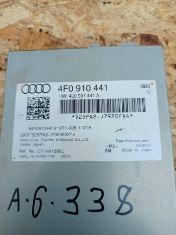 Блок управления камерой Audi A6 C6 05-11гг.  4F0910441