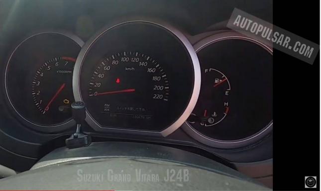 МКПП Suzuki Grand Vitara 3 J24B 24711-78K00