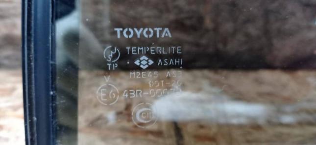 Стекло Toyota Land Cruiser 100 к-т 6 шт. GRAY 68114-60170