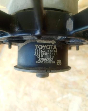 Диффузор радиатора Toyota Camry V40 16711-28300