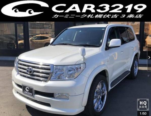 Суппорт Toyota Land Cruiser 200 передний левый 47750-60280