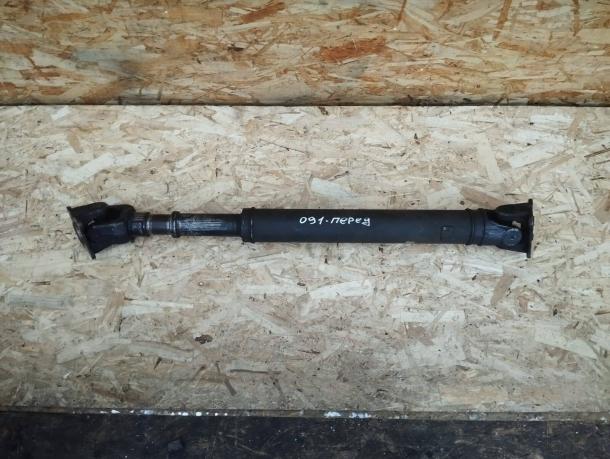 Кардан передний Toyota Land Cruiser Prado 120 1KD 37140-60390