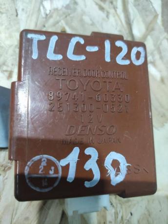 Блок Toyota Land Cruiser Prado 120 упр. замком 89741-60330