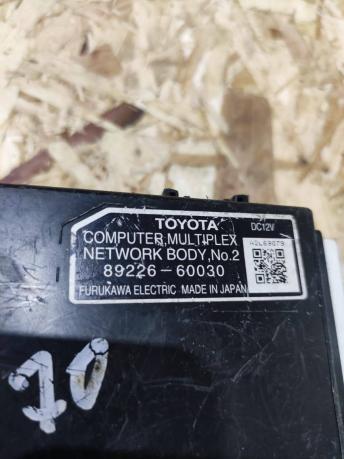 Блок управления приборами Lexus GX470 89226-60030