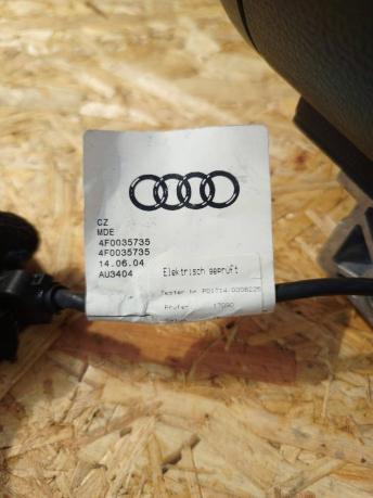 Подлокотник Audi A6 C6 Коричневый 4F0864245R