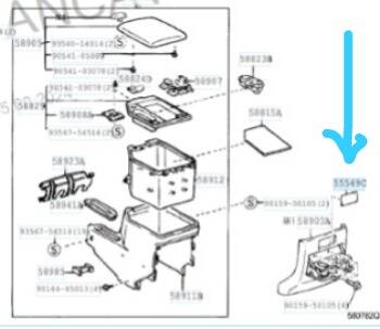 Крышка подлокотника Toyota Land Cruiser 100 верх. 55549-60030-A0