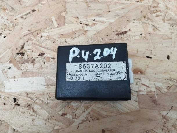 Блок CONTROL UNIT,CAN CONVERTER Pajero 4 8637A553