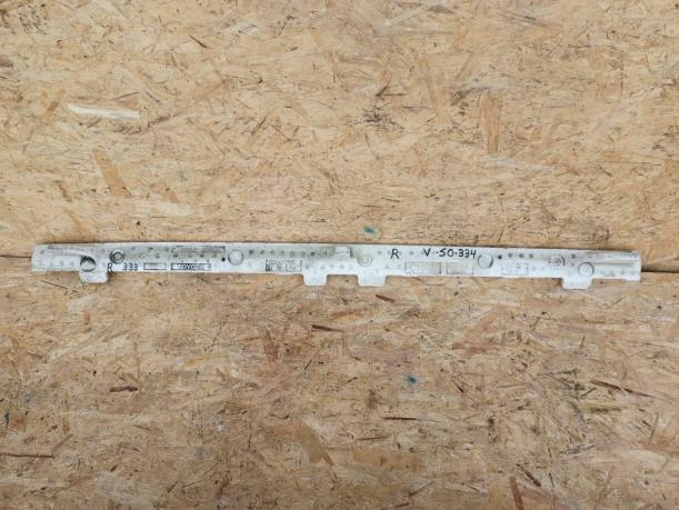 Наполнитель порога Toyota Camry V50  75864-33020