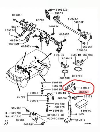 Усилитель днища Mitsubishi Pajero 4 3D 5253C811