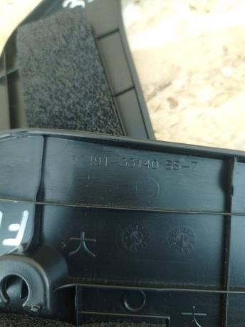 Заглушка зеркала Toyota Camry V50 к-т 67492-33140