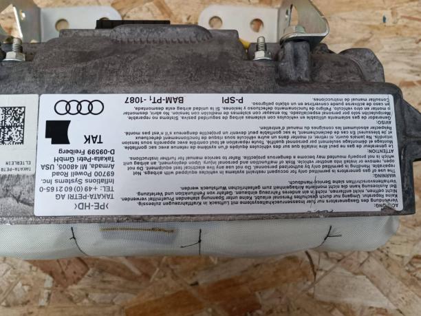 Подушка безопасности Audi A6 C6 пассажир 4F2880204G